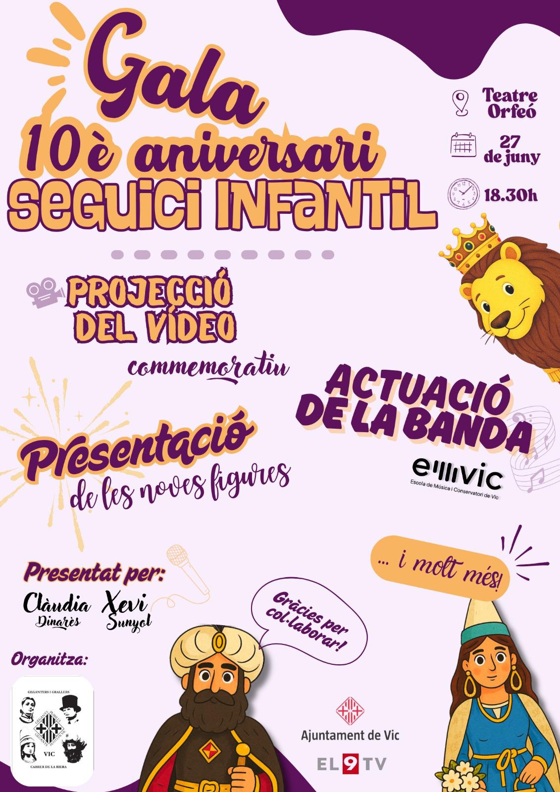 Seguici25Gala